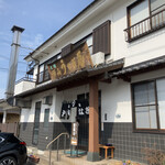 戸山うなぎ - お店外観