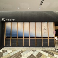 MOTO TOKYO - 