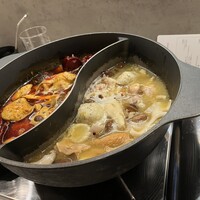 CINA New Modern Chinese - 