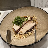 CINA New Modern Chinese - 