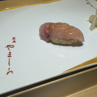 名古屋 栄 栞庵 鮨 やましろ - 