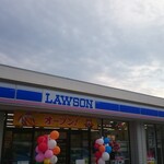 LAWSON - 