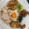 極楽うどん TKU