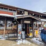 てんぼうだいのカフェ - てんぼうだいのカフェ