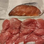 魚清 - 