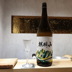 鮨ト酒肴 富かわ - 麒麟山(日本酒)