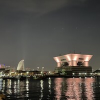 THE WHARF HOUSE YAMASHITA KOEN - 