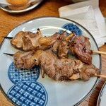 串屋横丁 - 
