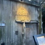 THE SODOH HIGASHIYAMA KYOTO - 