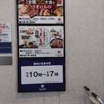 ジョニーのビリヤニ - ほかにもおいしそうなもの多数でしたが、ビリヤニしか買わないでしまった。