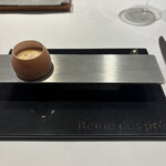 レーヌ デ プレ - 