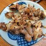 串屋横丁 - 