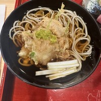 銀座 きた川 - 