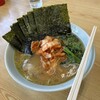 ラーメン大将 錦町店