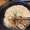 山下本気うどん  新宿三丁目