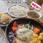 カフェコテージ KINZA - 