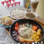 カフェコテージ KINZA - 