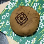 平安堂 梅坪 - 