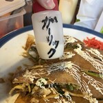 ちょぼ焼き・焼きそば 末広 - 