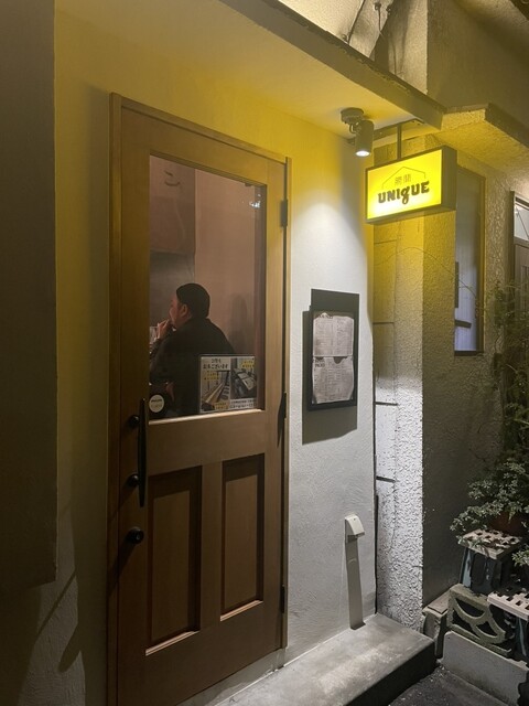 外観写真 : 勝鬨UNIqUE （カチドキユニーク） - 勝どき/居酒屋 | 食べログ