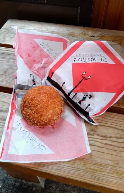 めいゆう庵（明友庵） - 尾花沢市その他（和菓子）の写真