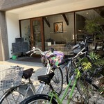 ディアカップ - 