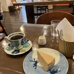 ディアカップ - 