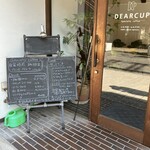 ディアカップ - 