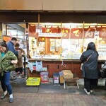 丸健水産 - 外観
