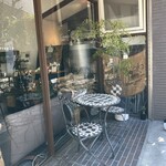 ディアカップ - 