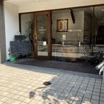 ディアカップ - 