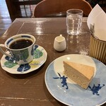 ディアカップ - 