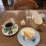 ディアカップ - 