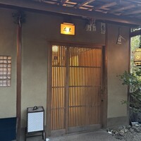 未在 - 