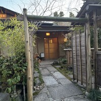 未在 - 