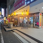桜商店603 - 外観