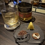 BAR NORD - チャーム