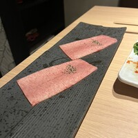 にく稲 - 