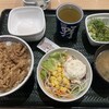 吉野家 山陽道沼田PA下り店