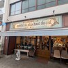 パティスリー モンプリュ 本店