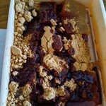 新松月 - 