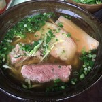 すーまぬめぇ - 