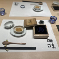 八重洲 鮨 海味 - 