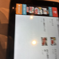 馬車道 de 焼肉 DOURAKU CORRIDA 北仲ブリック＆ホワイト店 - 