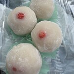 御菓子司 角八本店 - 