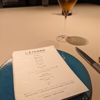 L'ETERRE - 