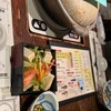 安美 両国総本店