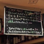 ビーグラッド - 