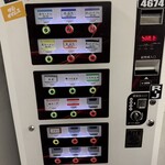 ラーメン二郎 - 