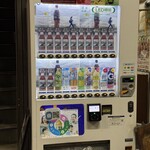 ラーメン二郎 - 